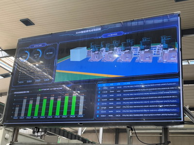 踐行云改數轉戰略，中國電信湖南公司賦能企業打造“5G+工業互聯網示范工廠”